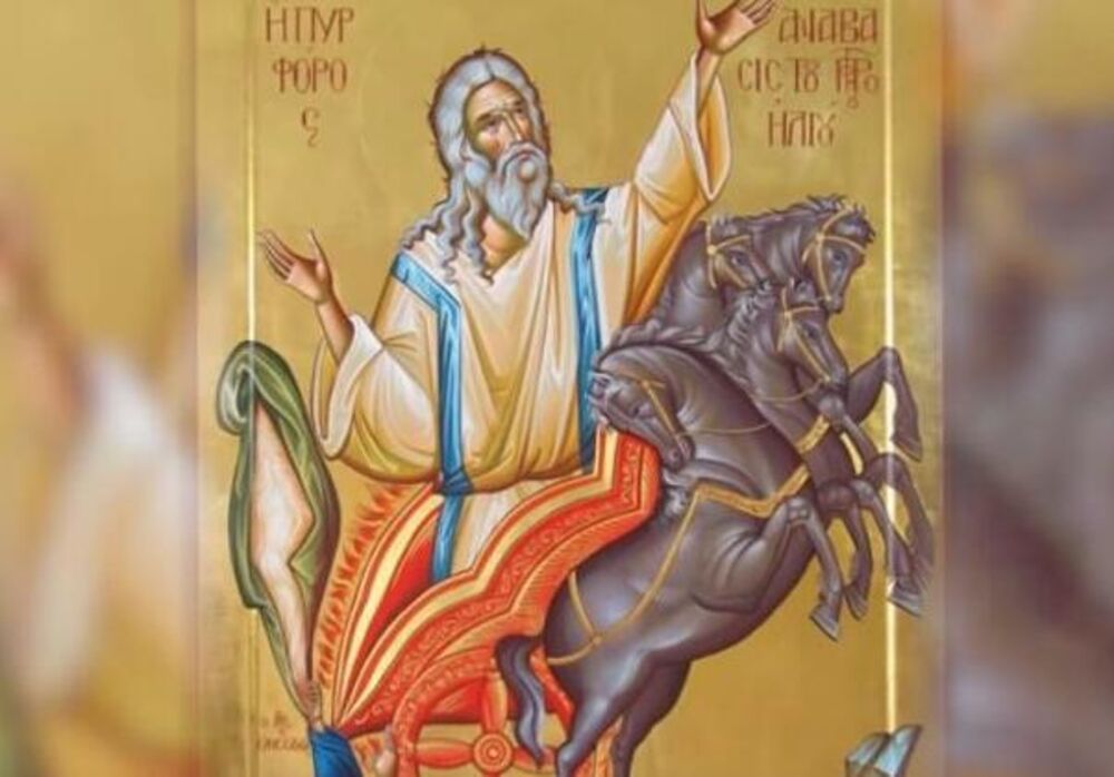 Sveti Ilija 