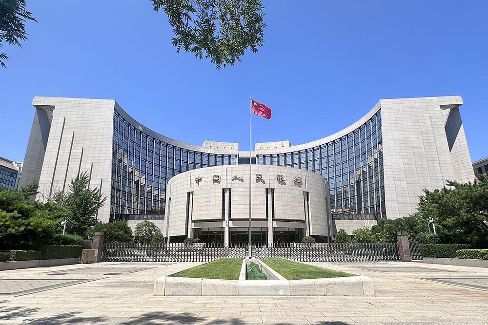 Kineska centralna banka povećava finansijsku podršku realnoj ekonomiji u drugoj polovini godine
