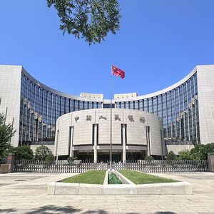 Kineska centralna banka povećava finansijsku podršku realnoj ekonomiji u drugoj polovini godine