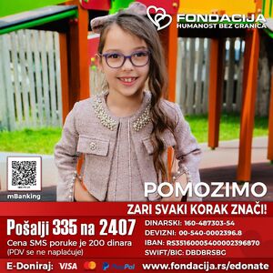 Zara je heroj od rođenja: Živi sa retkom bolešću i sa cerebralnom paralizom, pomozimo joj da ima srećno detinjstvo