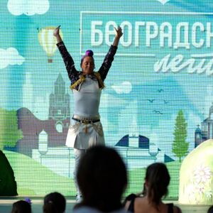 &bdquo;BEOGRADSKO LETO" POSTALO TRADICIJA: Anketa pokazala da se posetioci rado vraćaju bogatom sadržaju za sve uzraste