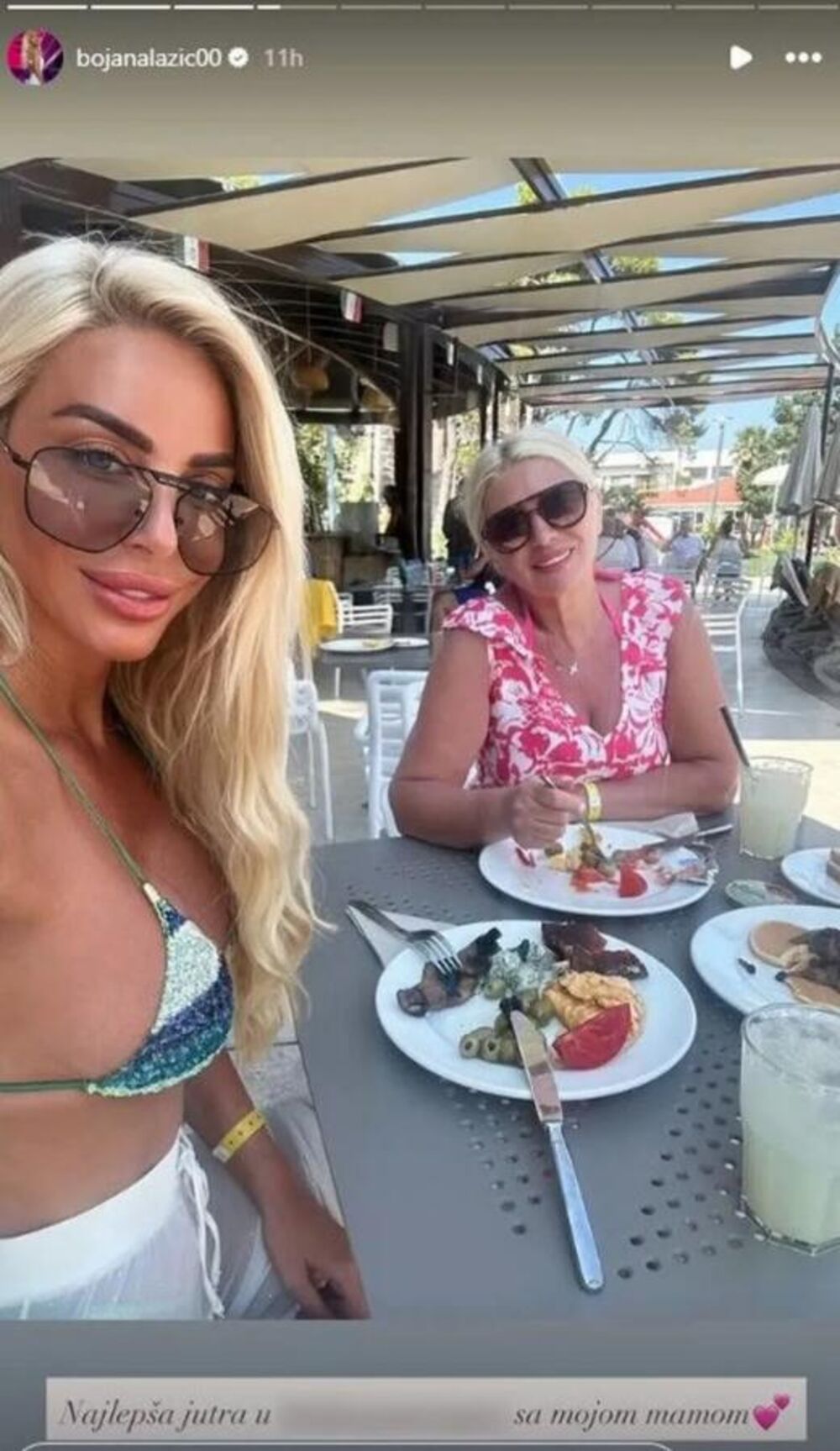 Bojana Lazić