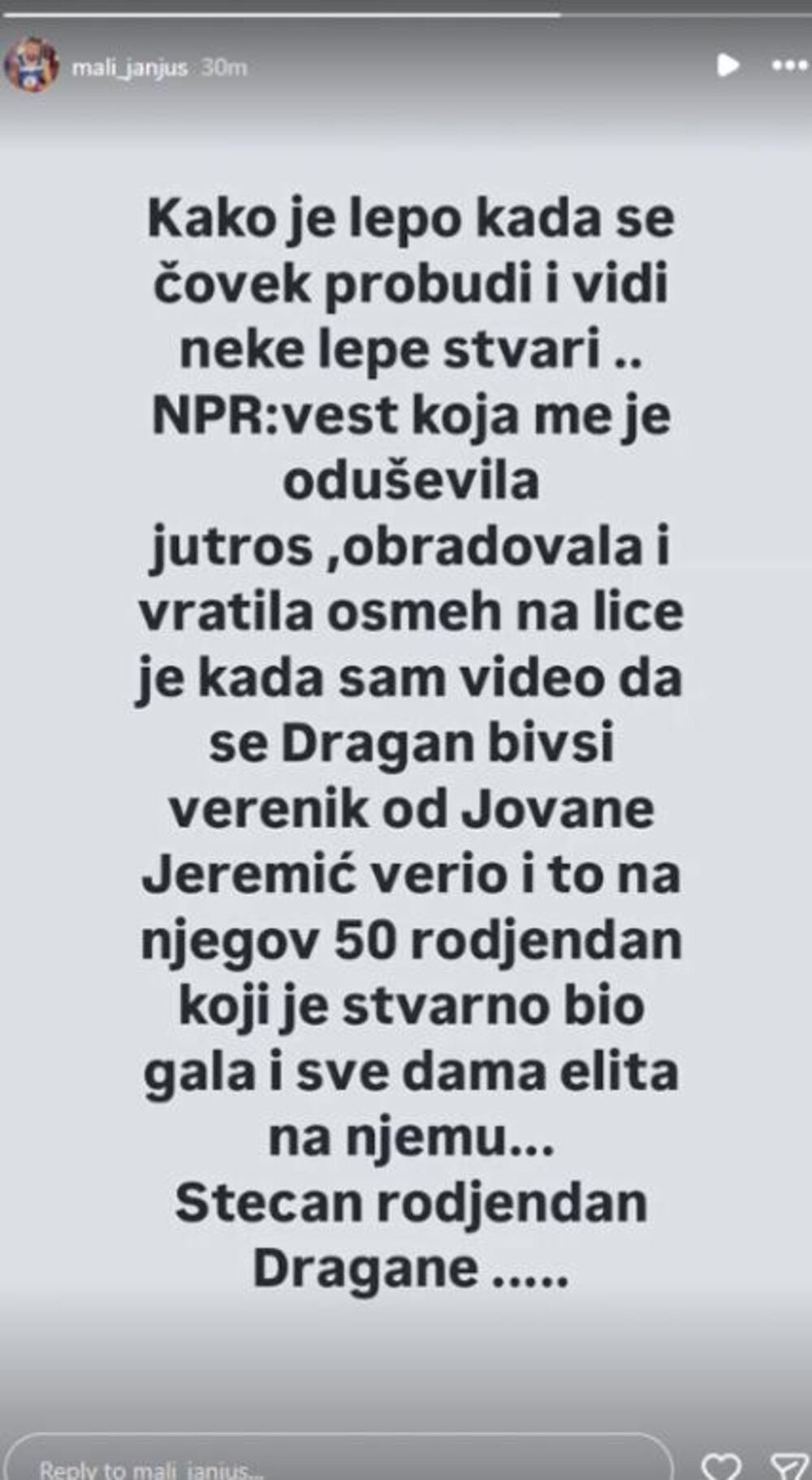 Marko Janjušević Janjuš