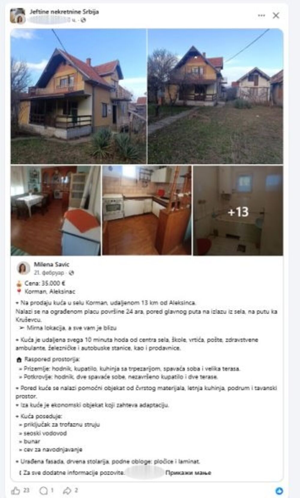 Kuća