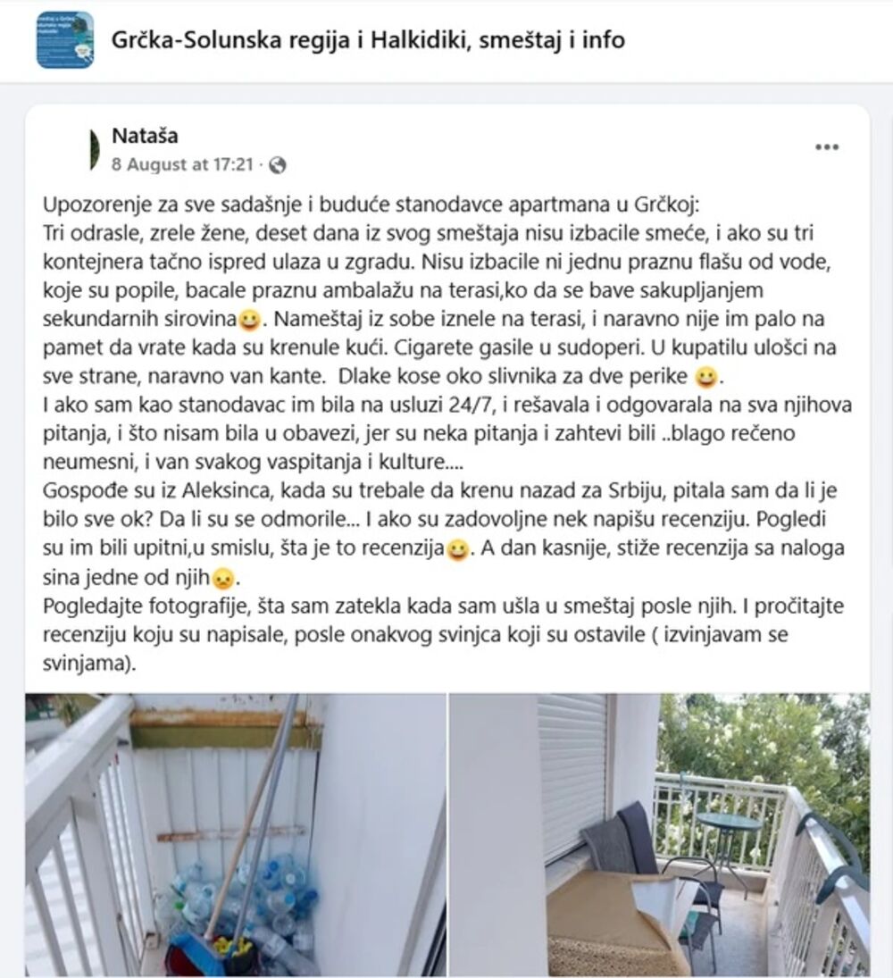 grčka