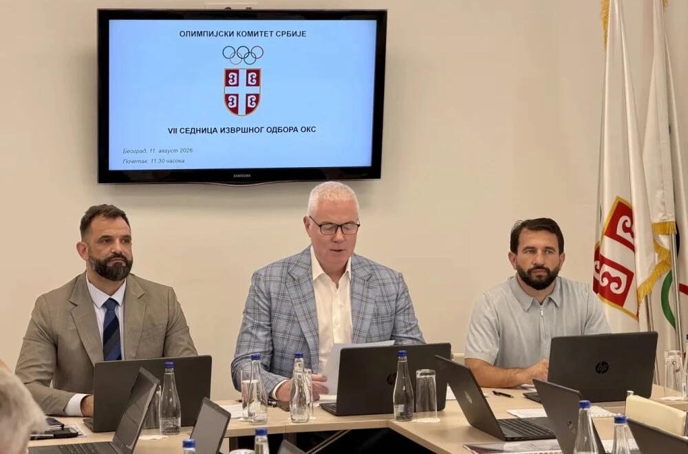 Olimpijski komitet Srbije promenio ime!