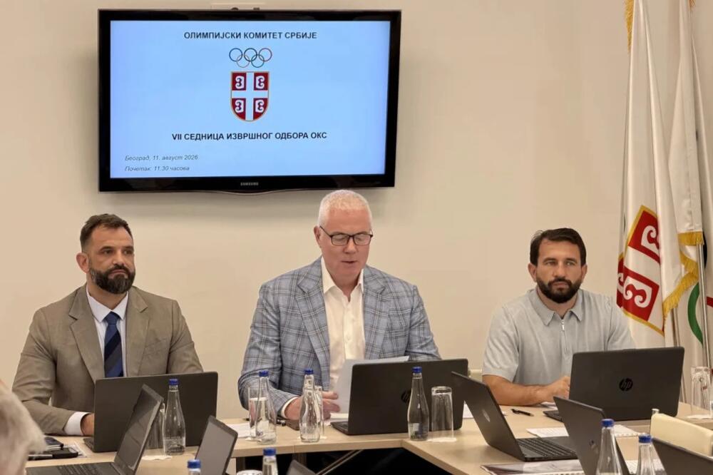 Olimpijski komitet Srbije promenio ime!