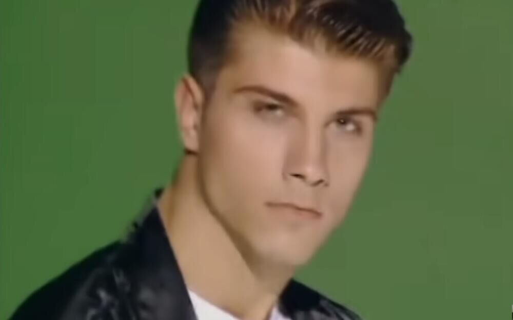 Bane Erčić