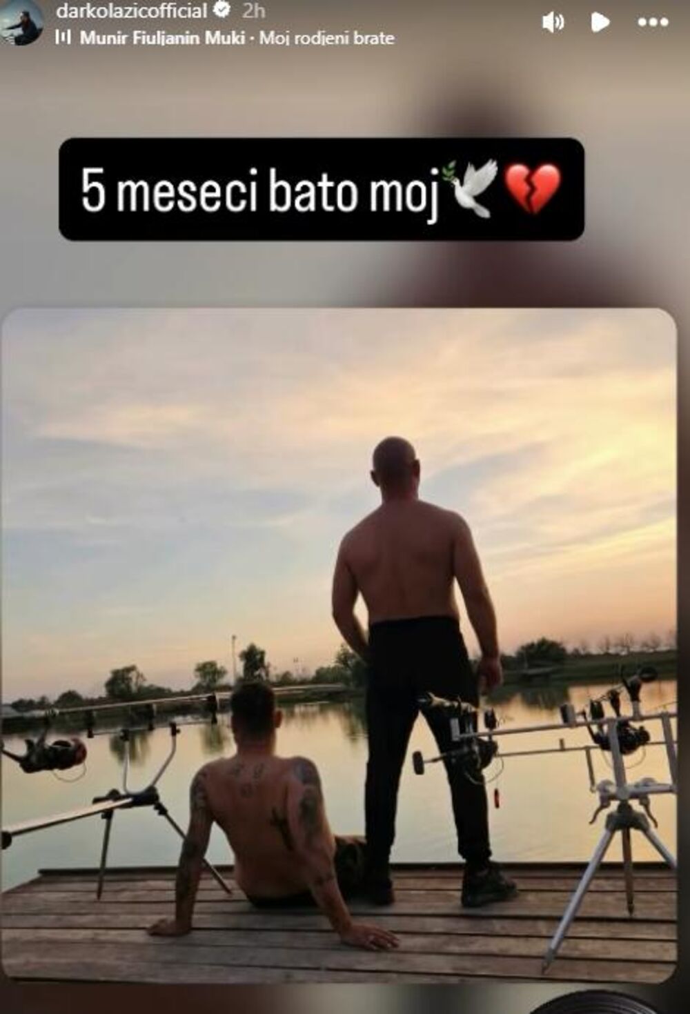 Darko Lazić, Dragan Lazić