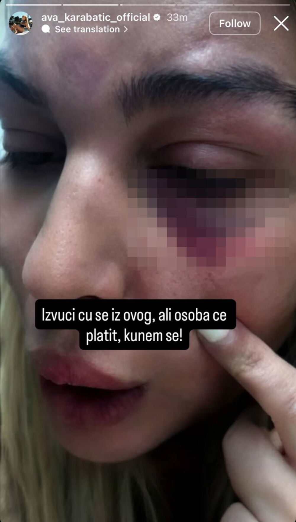 Ava Karabatić