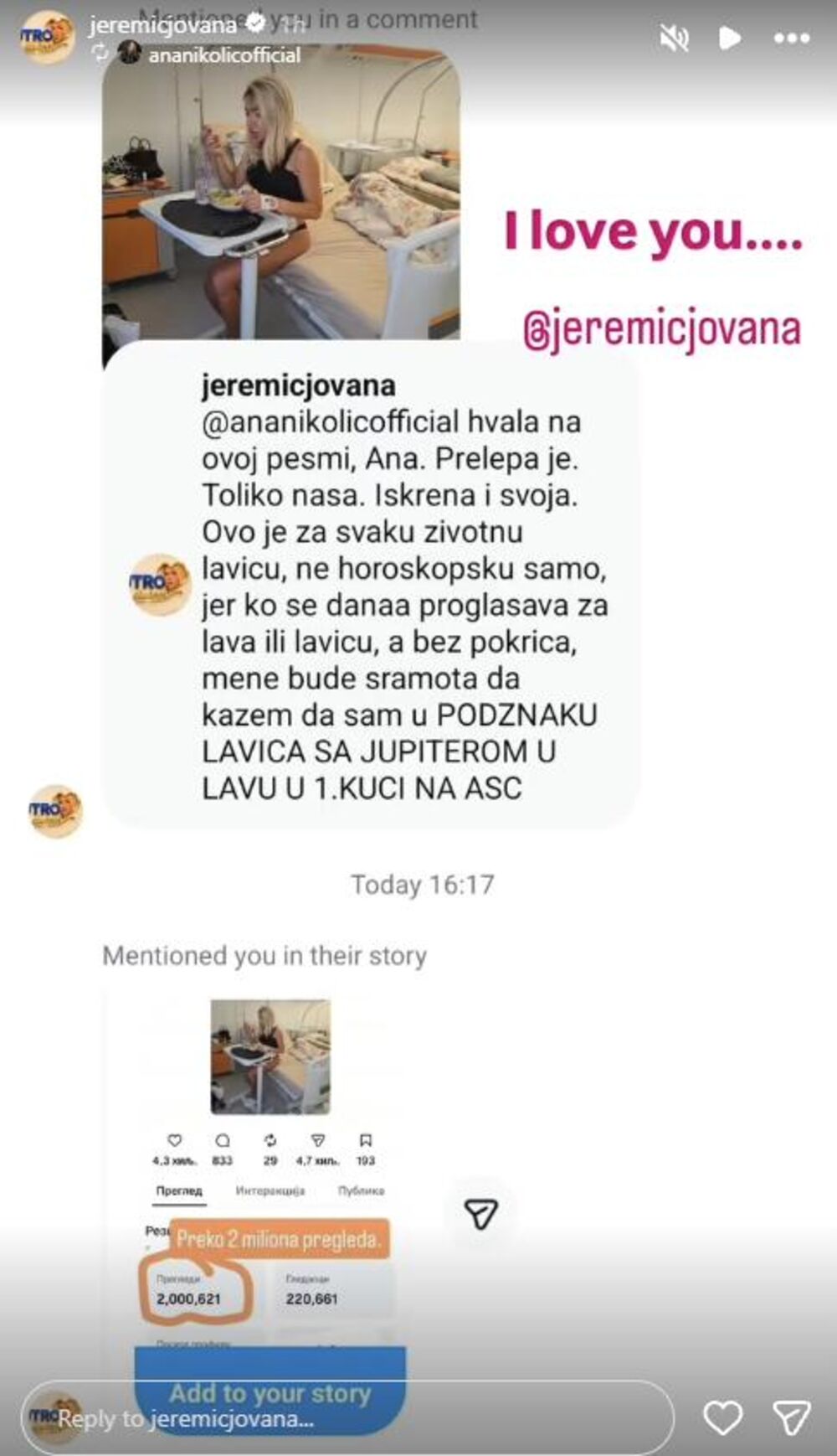 Jovana Jeremić, Ana Nikolić