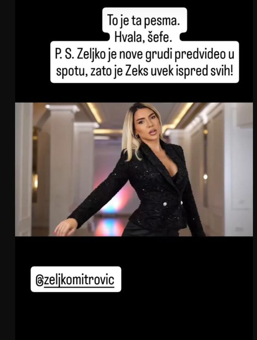 Jovana Jeremić