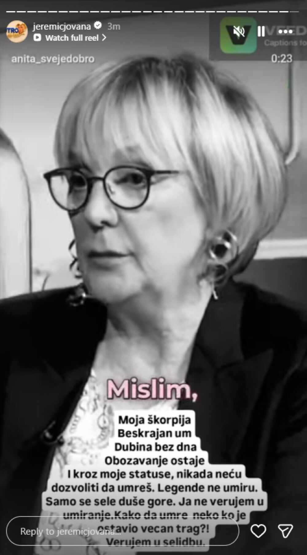 Jovana Jeremić, Vedrana Rudan