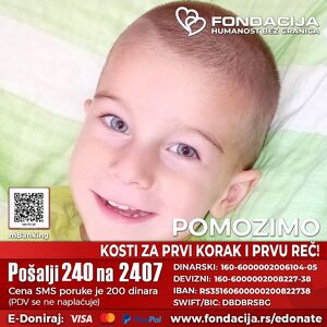 Kosta ne govori i ne hoda samostalno: Ovom anđelu je potrebna naša pomoć za lečenje, udružimo se svi (FOTO)