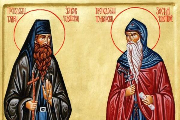 Danas slavimo čudotvorce iz Tumana: Ukoliko niste u mogućnosti da odete do manastira, izgovorite ove moćne reči