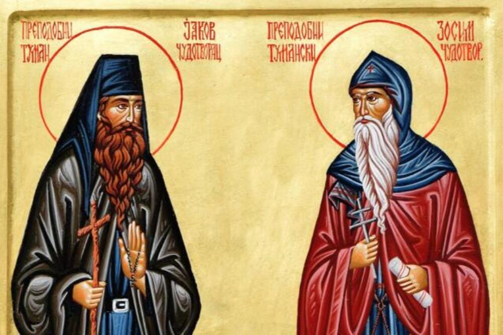 Danas slavimo čudotvorce iz Tumana: Ukoliko niste u mogućnosti da odete do manastira, izgovorite ove moćne reči