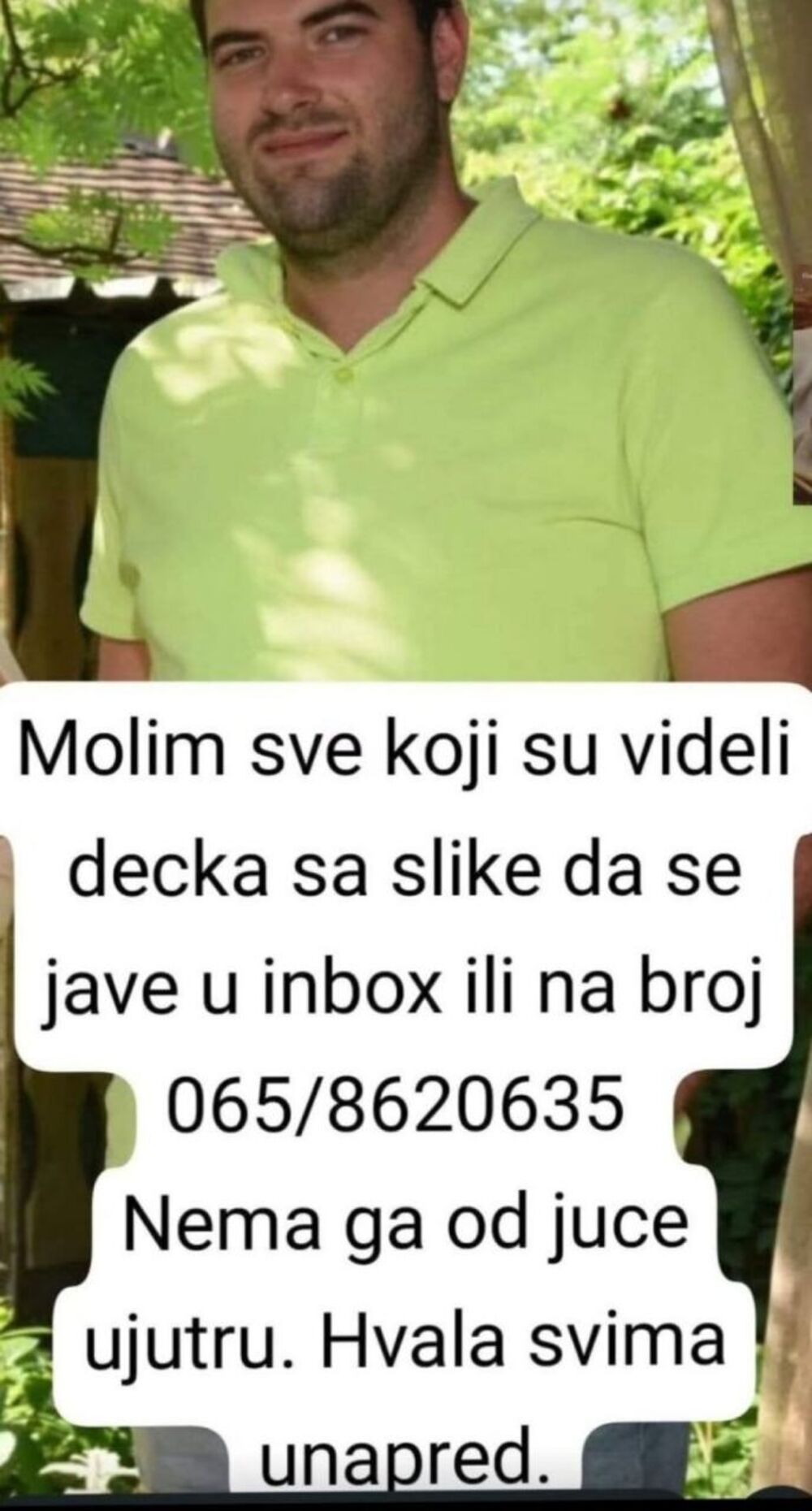 Nestao Đorđe Erdoglija