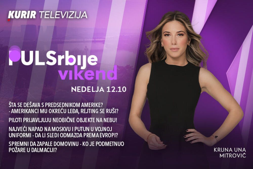 ŠTA SE DEŠAVA S PREDSEDNIKOM AMERIKE? - AMERIKANCI MU OKREĆU LEĐA, REJTING SE RUŠI? - današnji Puls Srbije