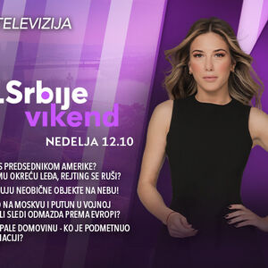 ŠTA SE DEŠAVA S PREDSEDNIKOM AMERIKE? - AMERIKANCI MU OKREĆU LEĐA, REJTING SE RUŠI? - današnji Puls Srbije