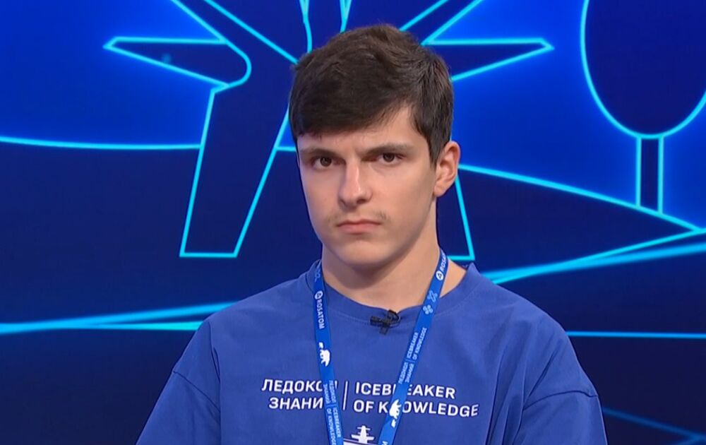 Viktor Franolić