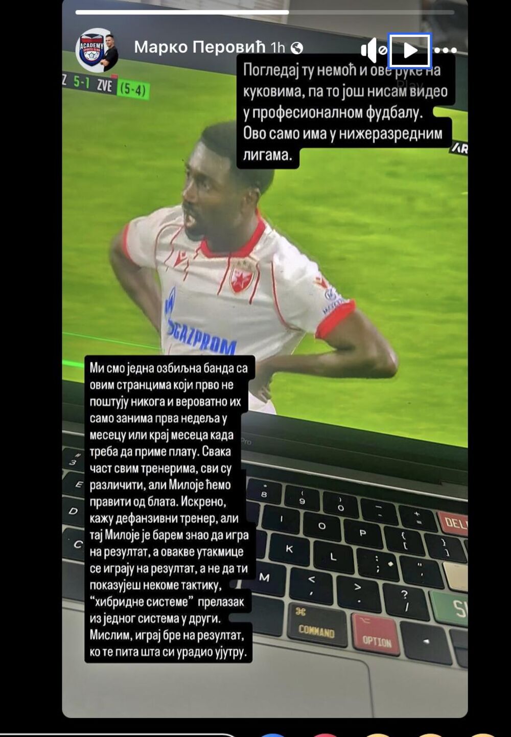 Marko Perović