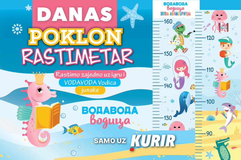 NE PROPUSTITE: DANAS poklon uz Kurir &ndash; VODAVODA VODICA rastimetar!