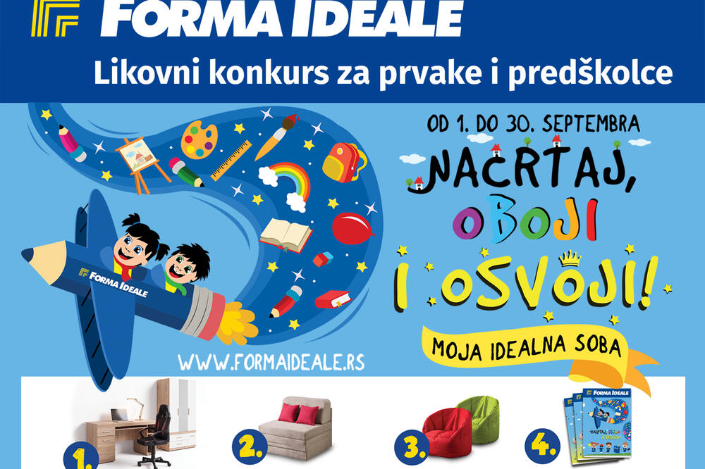TRADICIONALNI 15. DEČIJI LIKOVNI KONKURS FORMA IDEALE: &bdquo;Moja idealna soba&ldquo; za predškolce i prvake iz Srbije
