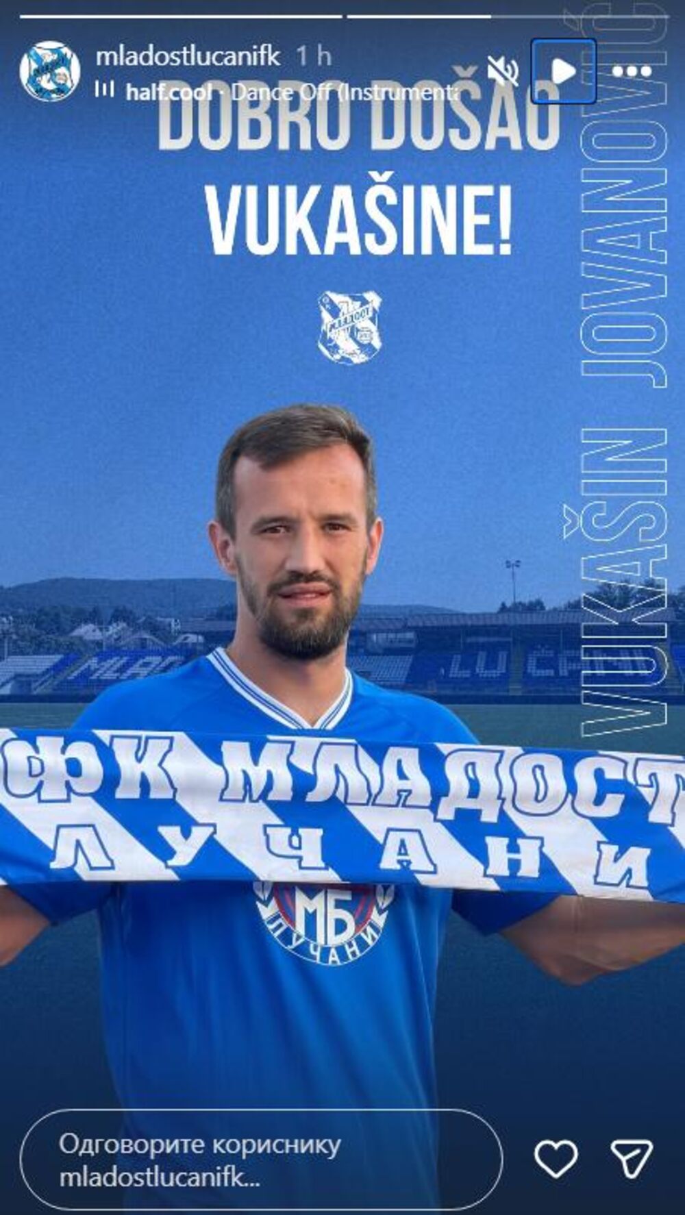 Vukašin Jovanović