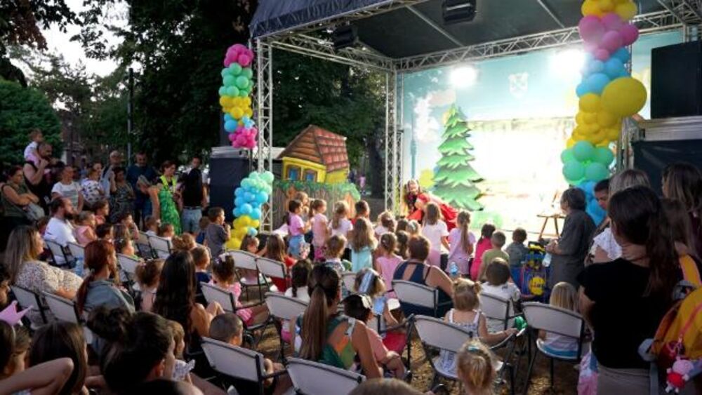 Beogradsko leto