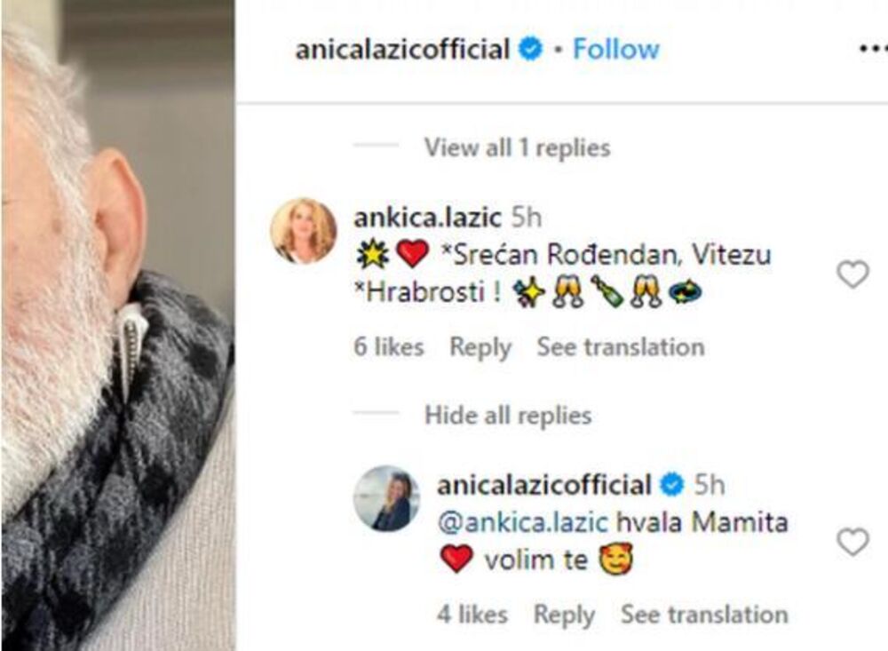 Anica Lazić