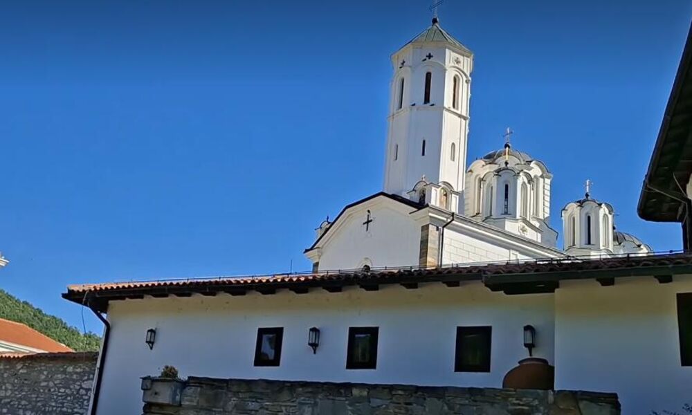 Manastir Prohor Pčinjski