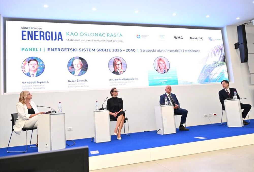 WMG konferencija