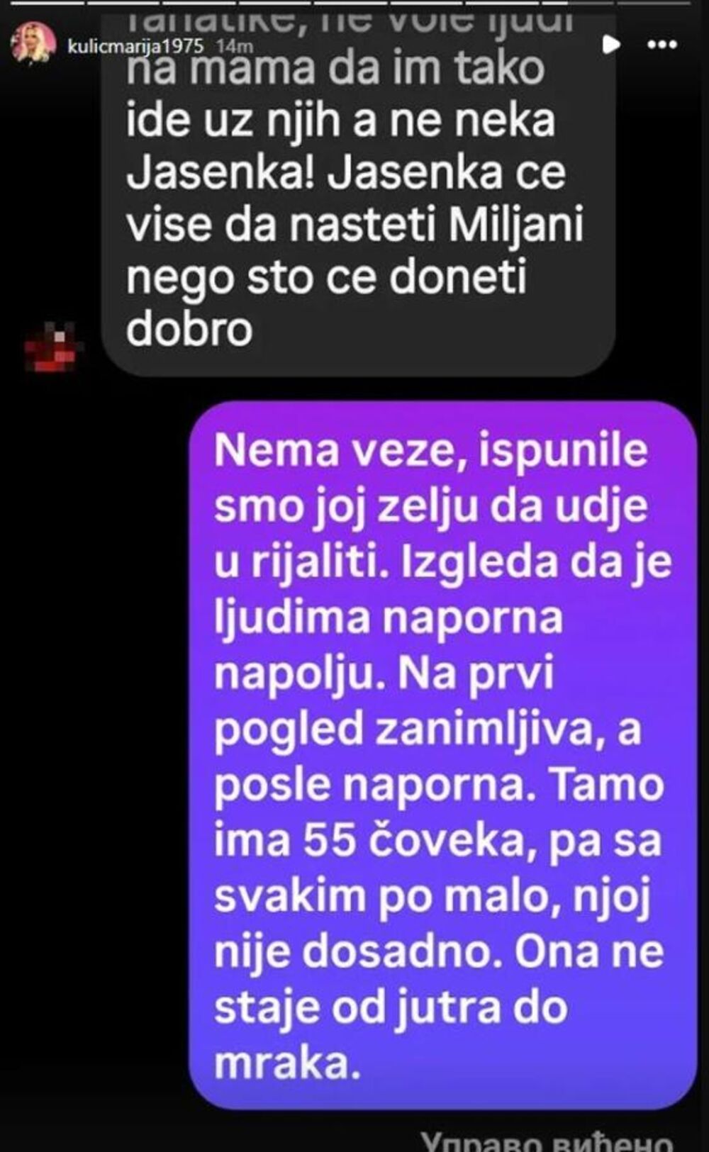 Marija Kulić