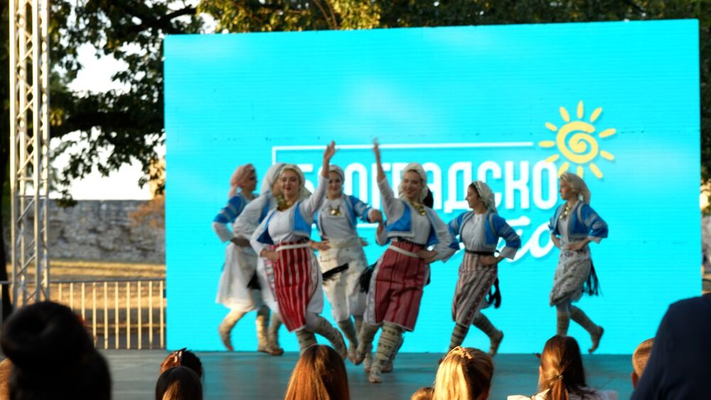 Beogradsko leto