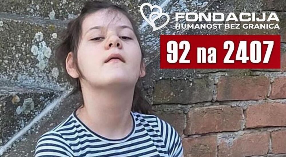 Apel za Anđelu Petrović