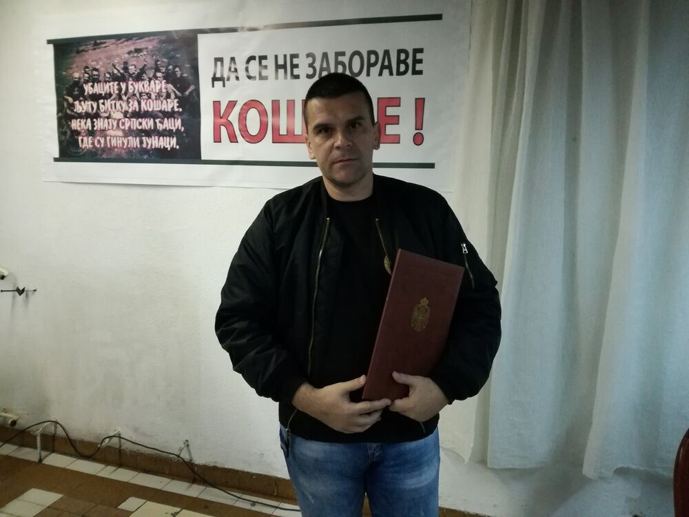 Miroslav Maljah Pezos