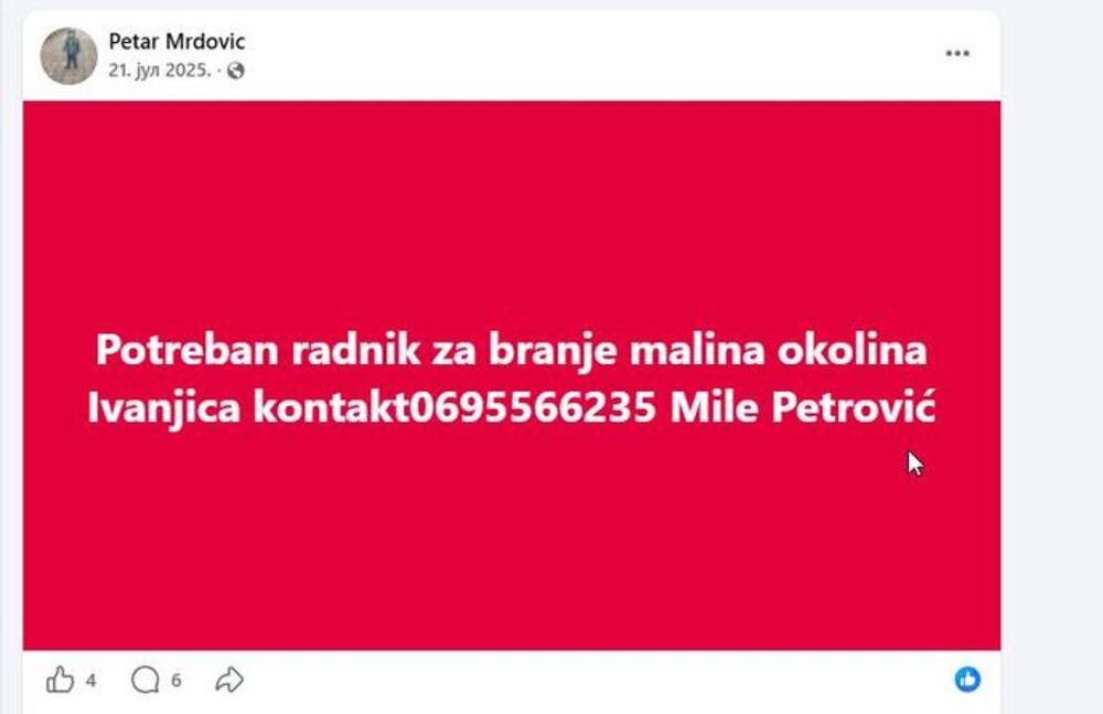 Ivanjica, Zločin