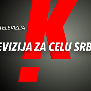 OVE JESENI NA KURIR TV POGLEDAJTE NAJNOVIJE VESTI, AKTUELNA DEŠAVANJA, RAZGOVORE SA ONIMA KOJI IMAJU ŠTA DA KAŽU