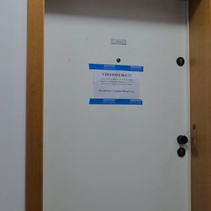 Ovde je sin ubio majku: Prve slike jezivog zločina u Novom Sadu, komšije probudila galama (FOTO)