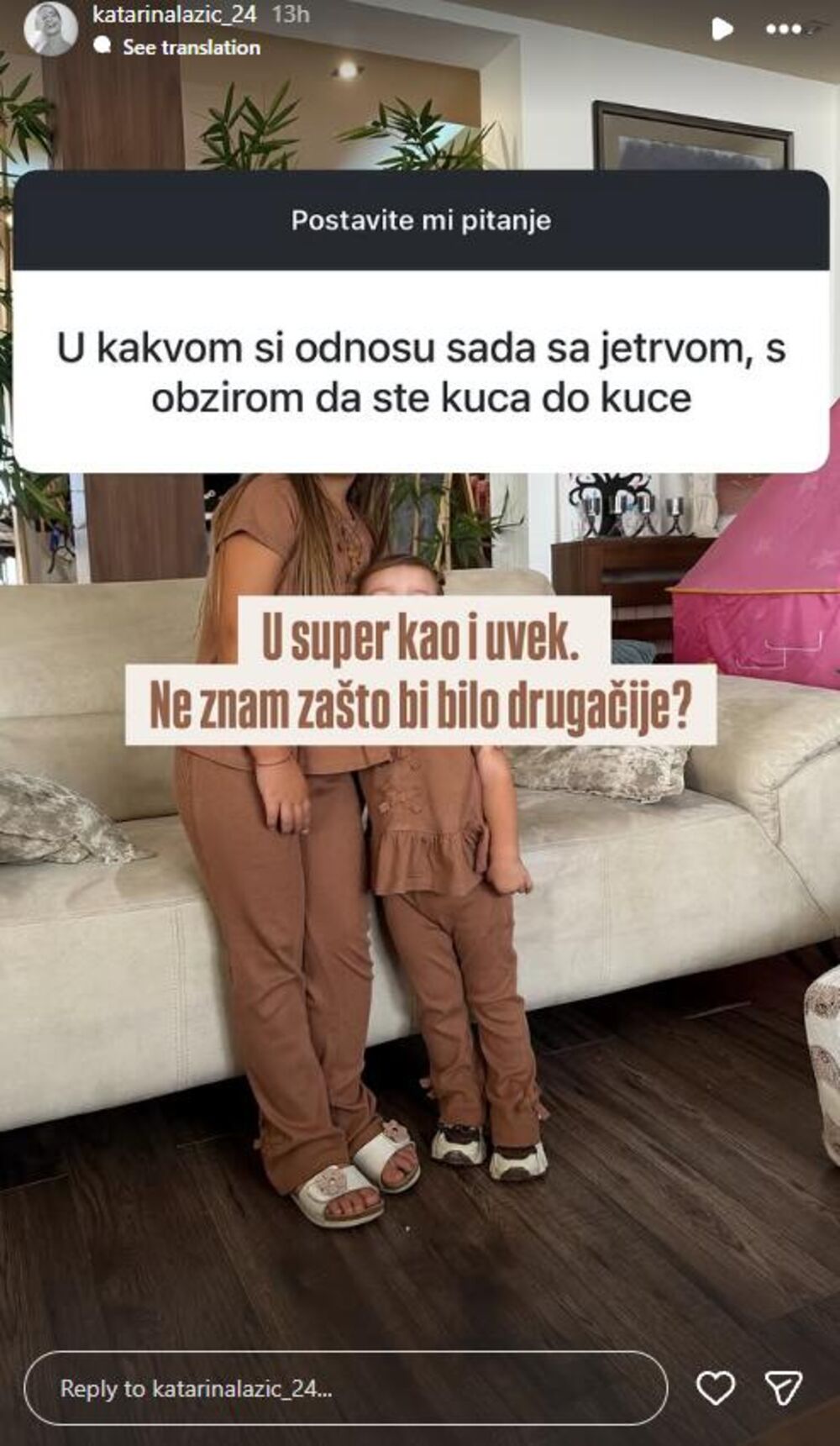 Katarina Lazić