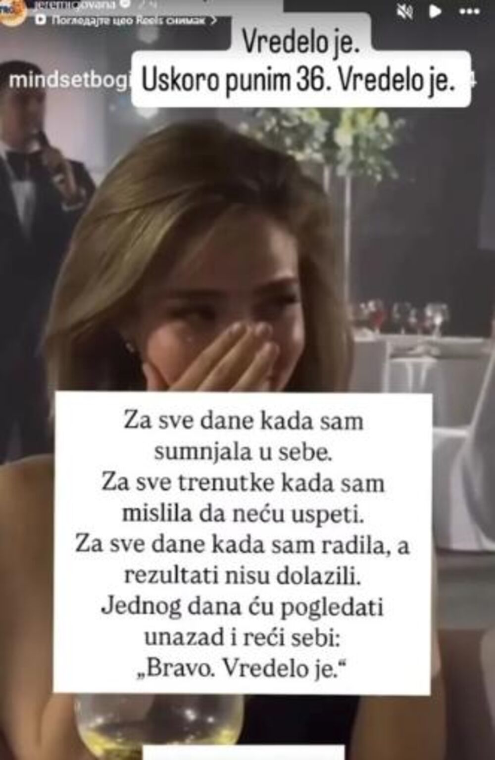 Jovana Jeremić