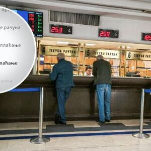 Korak po korak provera statusa prijave za 6.000: Potrebna su samo dva podatka da saznate da li su pare na računu