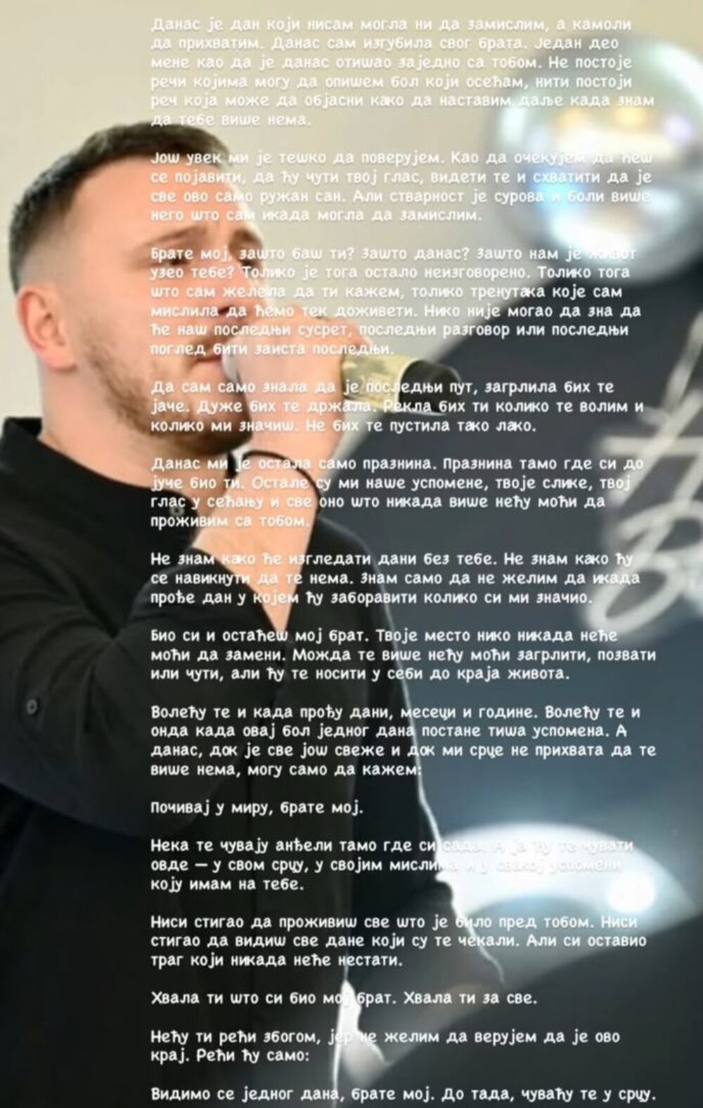Goran Maksimović