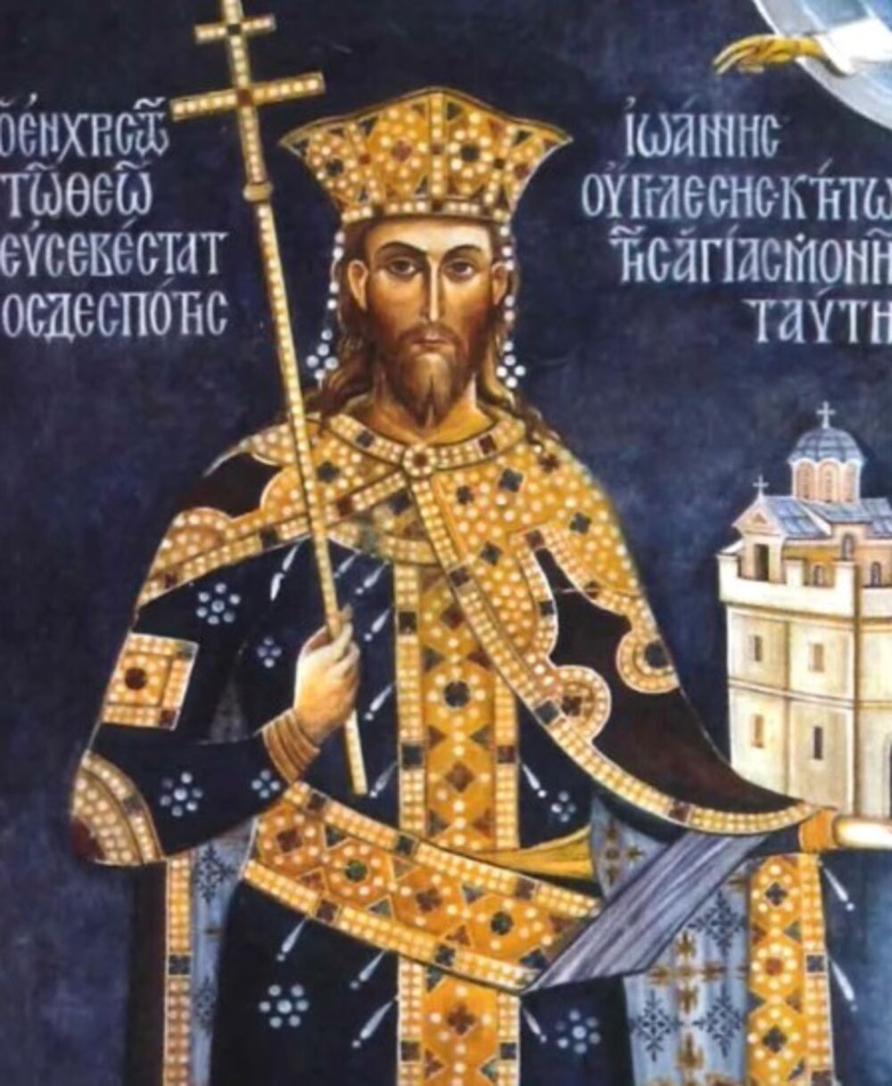 Despot Jovan Uglješa Mrnjavčević