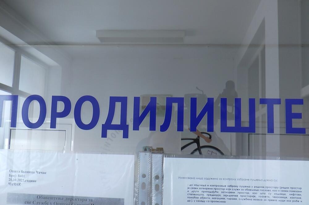 Bebi-bum u poslednjih nedelju dana u ovom srpskom gradu: 19 novorođenčadi stiglo na svet