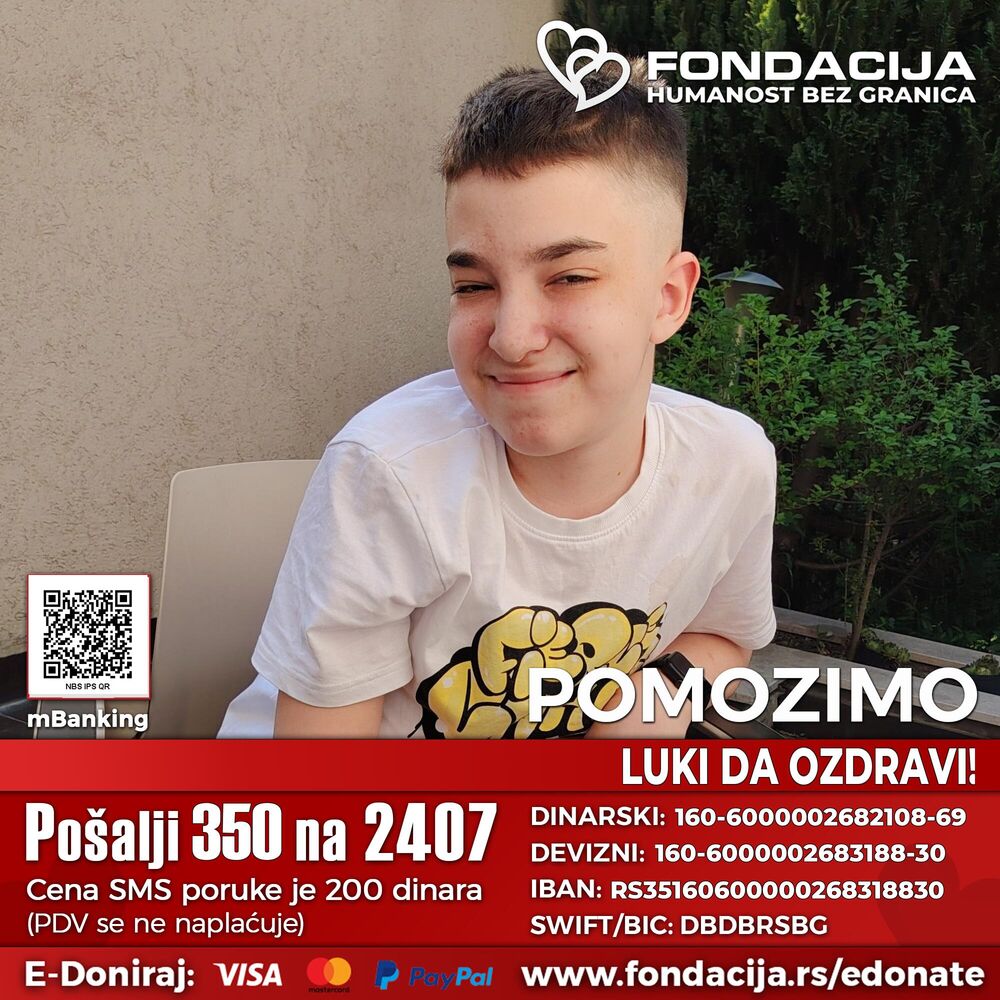 Luka Antonić Pošalji 350 na 2407