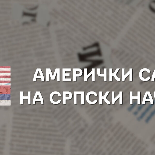 NOVO NA KURIR TV - &ldquo;AMERIČKI SAN NA SRPSKI NAČIN&rdquo; SUBOTOM I NEDELJOM OD 11.30 u prvoj epizodi priča o Ranku Ristiću