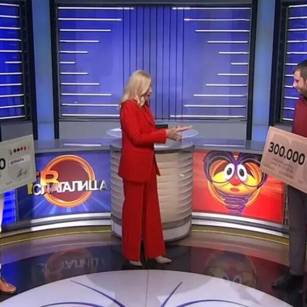 Imamo novog šampiona "TV Slagalice": Evo ko je trijumfovao u velikom finalu i osvojio vrednu nagradu