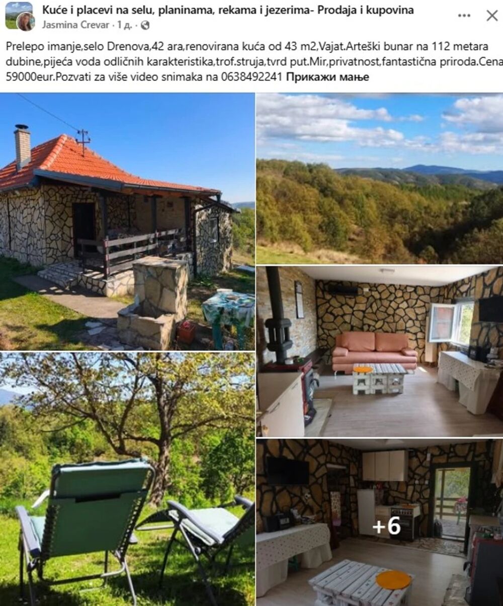 Kuća