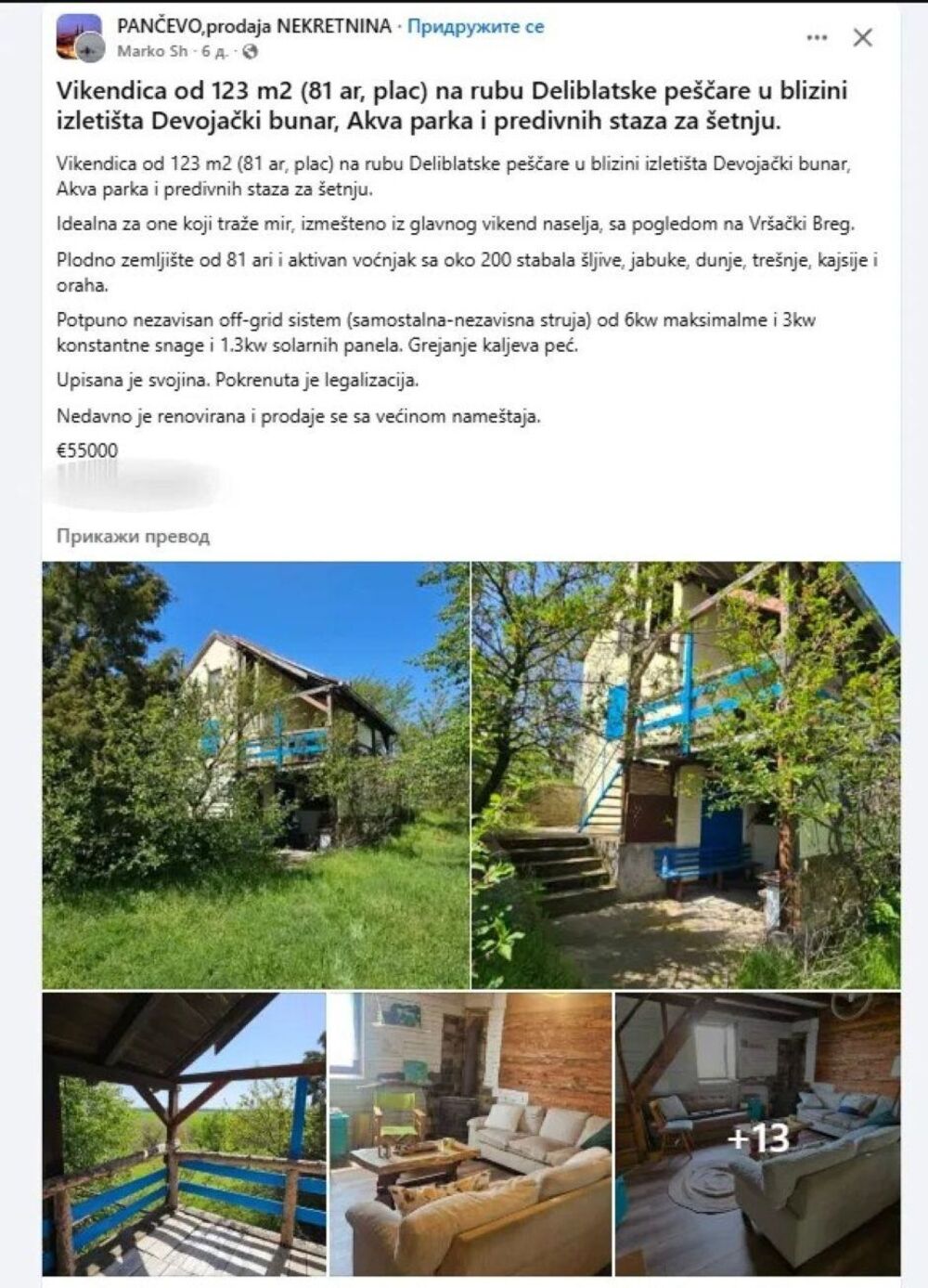 kuća